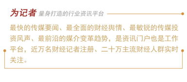 “宏顏獲水” 一場精心策劃的公關(guān)戲碼？——項(xiàng)目策劃與公關(guān)服務(wù)的深度剖析