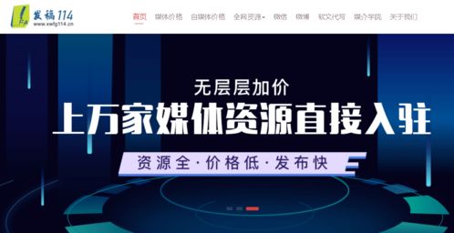 危機公關文案撰寫指南與項目策劃服務解析