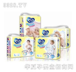 百亞衛(wèi)生用品 匠心品質(zhì)，守護(hù)健康生活