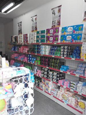 玉田利民衛(wèi)生用品總匯 守護(hù)健康，服務(wù)社區(qū)的衛(wèi)生材料專家