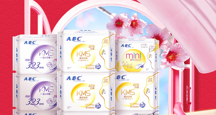 ABC衛(wèi)生巾 舒適守護(hù)，自在每一天——品牌實(shí)力與產(chǎn)品深度解析