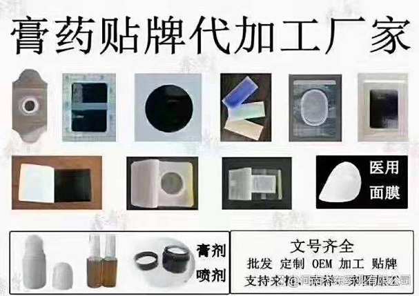 如何準(zhǔn)確界定產(chǎn)品類(lèi)別 消毒與衛(wèi)生材料認(rèn)證第一步