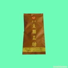 飯店濕毛巾的衛(wèi)生管理 以慈溪市舒樂(lè)潔衛(wèi)生用品為例