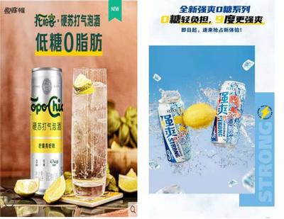 可口可樂首推酒精飲料，RIO不甘示弱，同天推出0糖新酒 酒精飲料市場迎來新格局