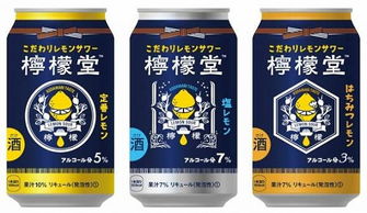 可口可樂在日本發售酒精飲料 初戰告捷的市場“醉”新布局
