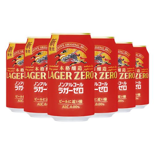 麒麟拉格啤酒風味碳酸飲料 無酒精也能盡享啤酒香醇