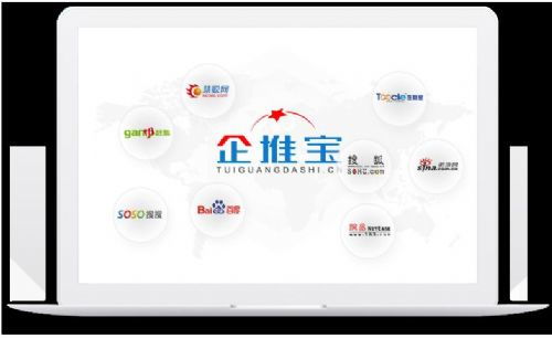企業(yè)產(chǎn)品網(wǎng)絡(luò)推廣官網(wǎng) 中介服務(wù)如何成為品牌增長(zhǎng)的加速器